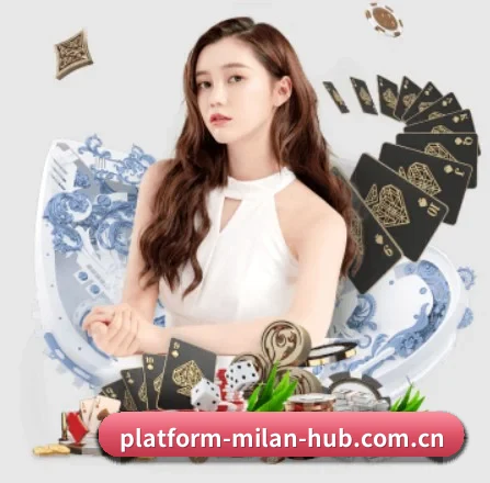 米兰体育网站 APP 界面